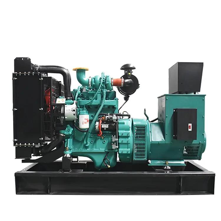 50kw（ 東風(fēng)康明斯，國二，裸機(jī)）