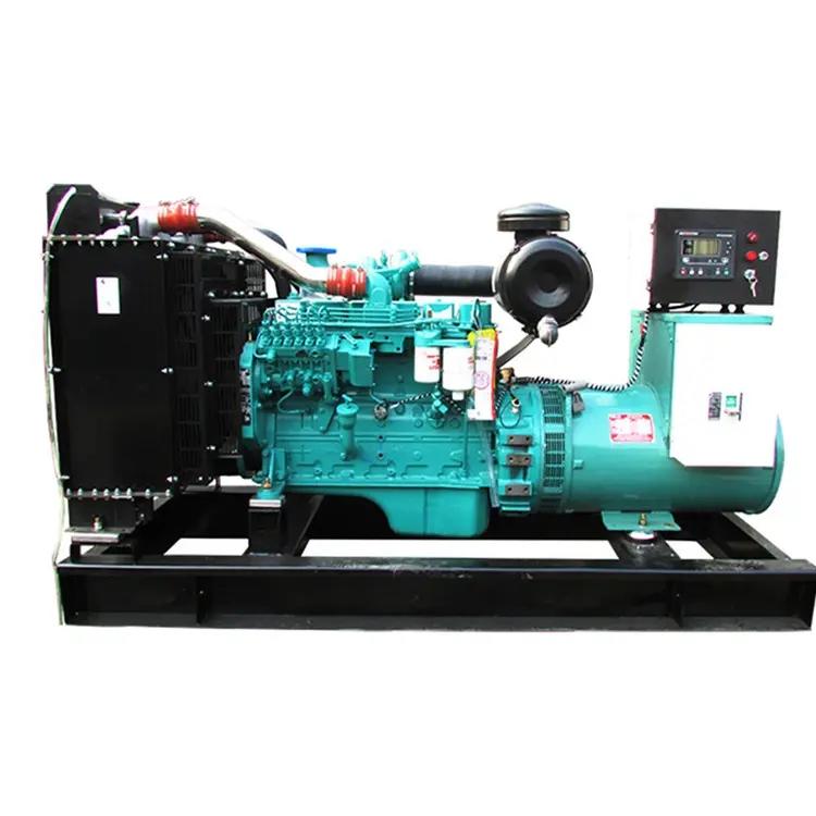 70kw（ 東風康明斯，國三，裸機）