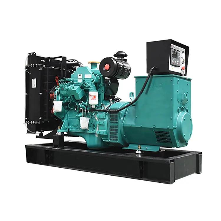 55kw（ 東風康明斯，國三，裸機）