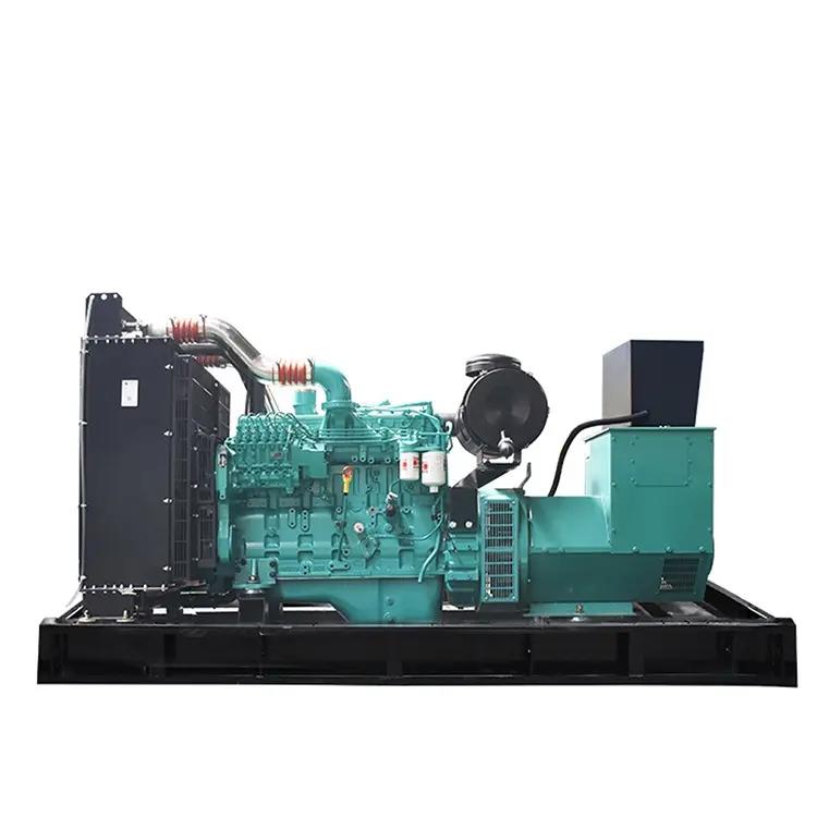 300KW（ 重慶康明斯，國二，裸機）